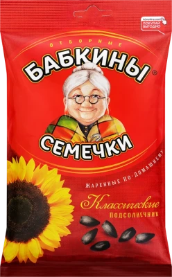 Семечки БАБКИНЫ СЕМЕЧКИ 100г