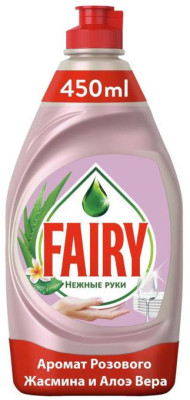 Средство для мытья посуды Fairy "Жасмин и алоэ вера", 450 мл