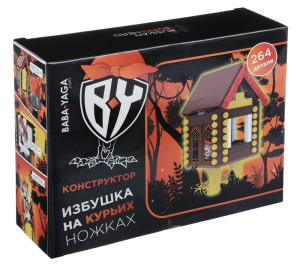 BY Конструктор "Избушка на курьих ножках", пластик, 20х15х6см