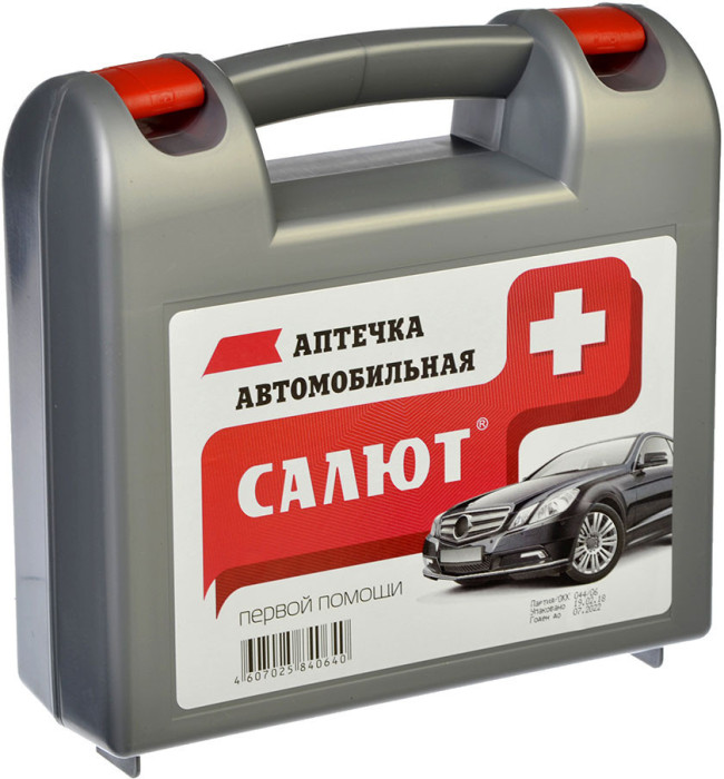 Аптечка первой помощи автомобильная ФЭСТ "Салют" 21x21x7, 5см