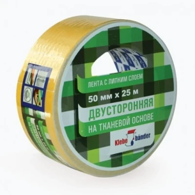 Скотч двухстор KLEBEBANDER ткан основа 50мм*25м PVC 50/25