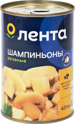 Шампиньоны ЛЕНТА резаные, 425мл