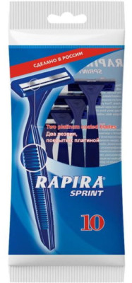 Бритвенные станки одноразовые Rapira Sprint, 2 лезвия, 10 шт