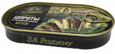 Шпроты в масле (ОВАЛ) 175г