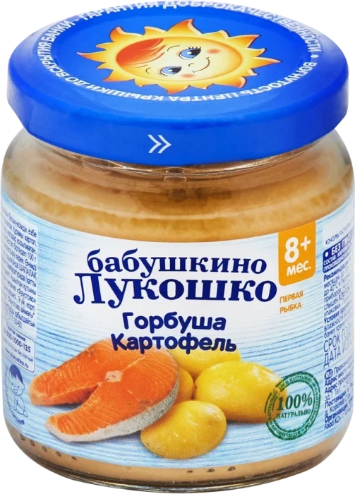Пюре рыбно-овощное БАБУШКИНО ЛУКОШКО Горбуша с картофелем, с 8 месяцев, 100г
