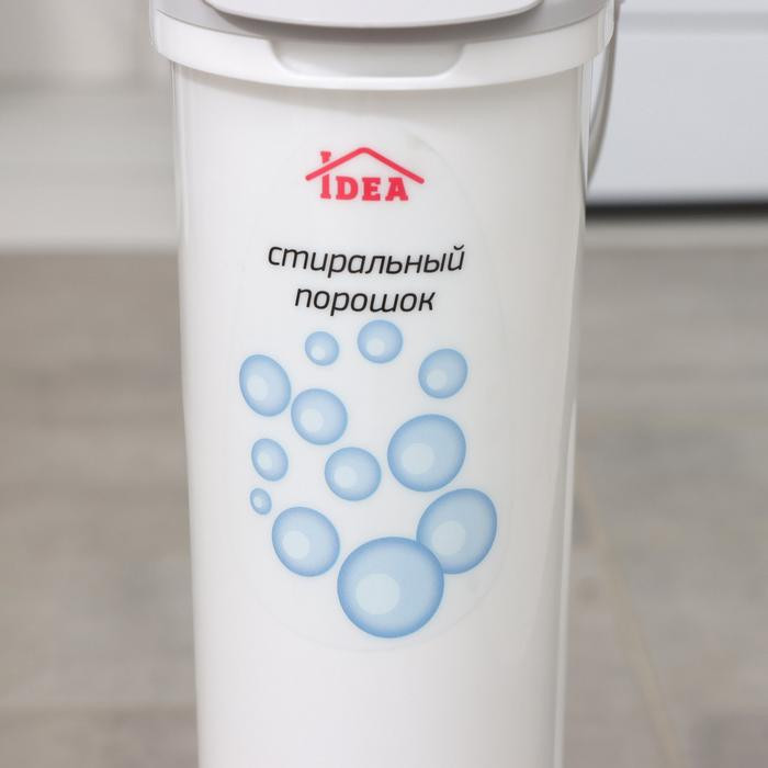 Контейнер для стирального порошка, 5 л, 11×24,6×32 см, цвет белый