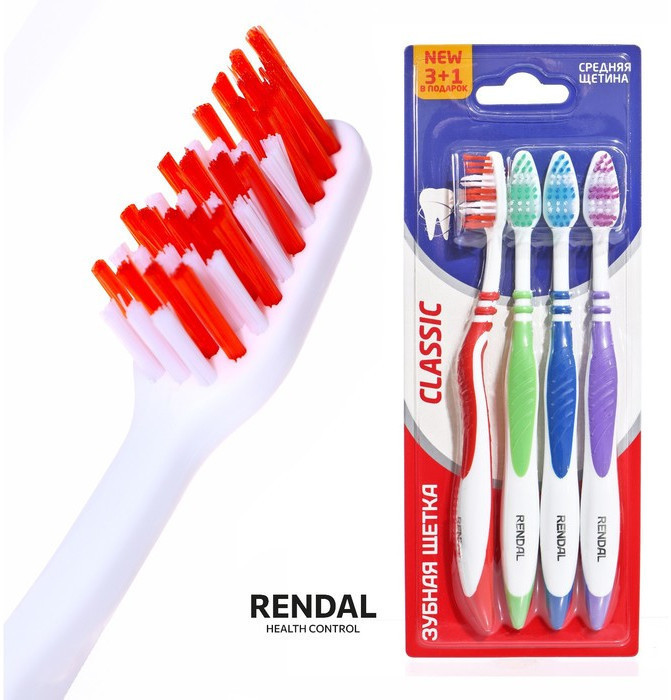 Зубная щётка Rendal Classic, средней жёсткости, 4 шт.