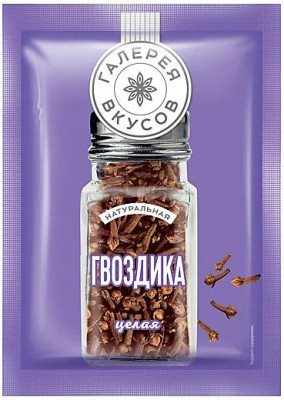 «Галерея вкусов», гвоздика целая, 20 г