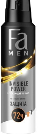 Дезодорант Fa Men Xtreme Invisible Power, аэрозоль, 150 мл