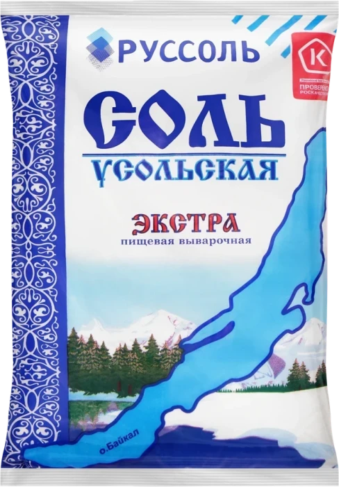 Соль УСОЛЬСКАЯ Экстра, 1000г