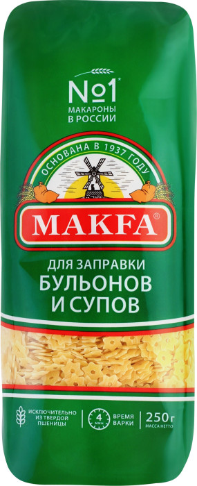 Макароны MAKFA Звездочки, 250г 