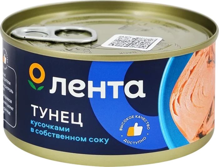 Тунец ЛЕНТА кусочки в собственном соку, 185г