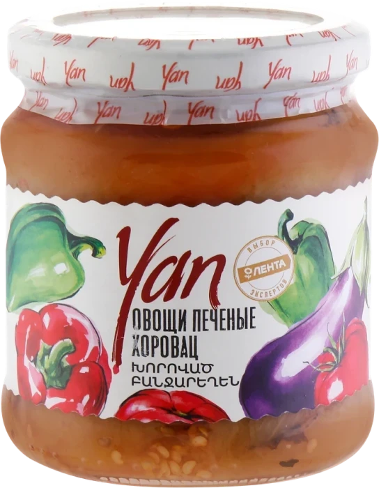 Овощи печеные YAN, 455г