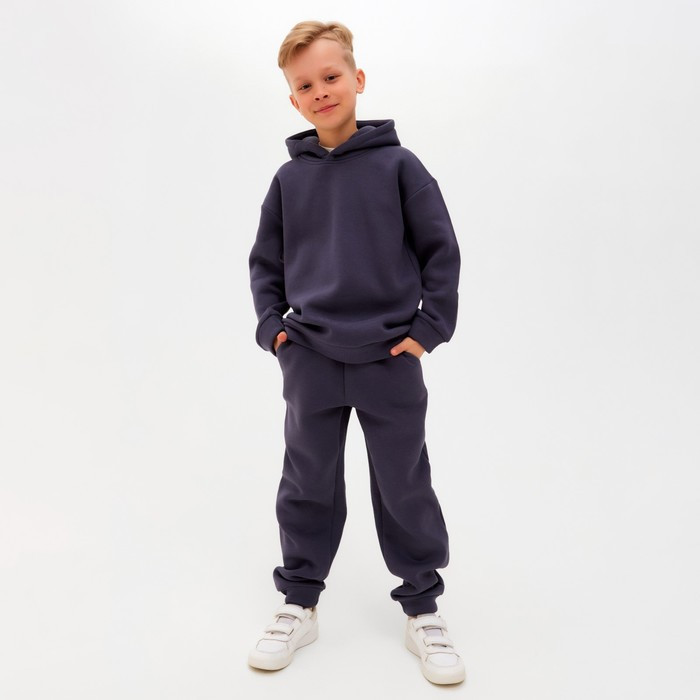 Костюм для мальчика MINAKU: Basic Line KIDS цвет серый, рост 128,116,104