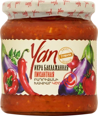 Икра баклажанная YAN Пикантная, 470г