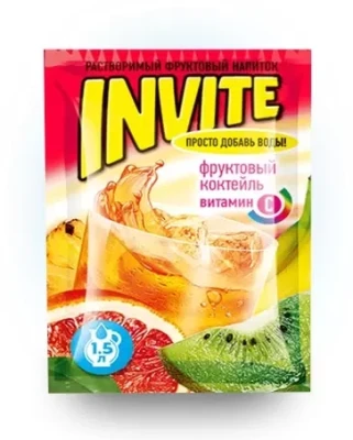 Инвайт 9гр ФРУКТОВЫЙ КОКТЕЙЛЬ