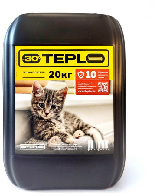 Теплоноситель OTEPLO - 30, основа этиленгликоль, 20 кг
