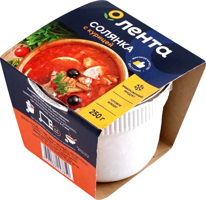 Суп ЛЕНТА Солянка с курицей, 250г