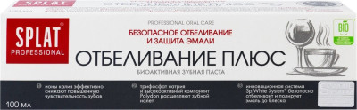 Зубная паста SPLAT Professional white plus, 100мл 