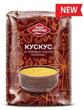 Кускус Агромастер 620гр