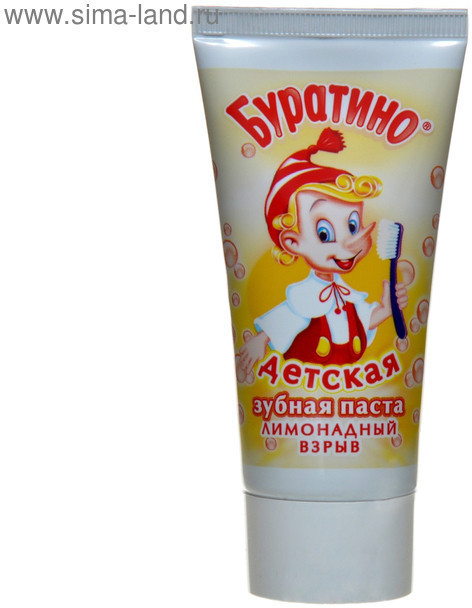 Детская зубная паста «Весна» со вкусом лимонада, 75 г