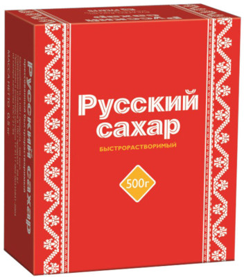 Сахар Рафинад 500гр РУССКИЙ