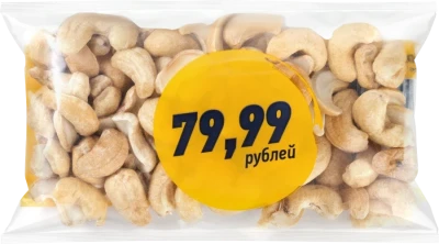 Кешью ФИКС обжаренный, 60г