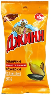 Семечки ДЖИНН 70гр жареные