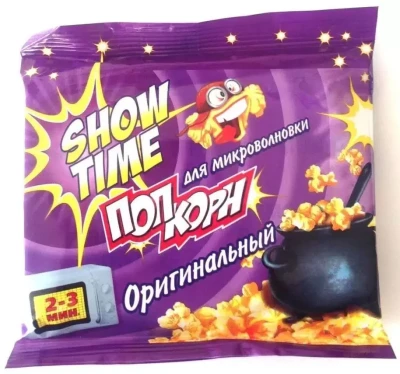 Попкорн "SHOW TIME" Оригинальный 92 грамма