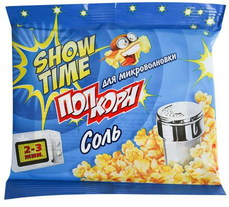Попкорн "SHOW TIME" Соль 92 грамма