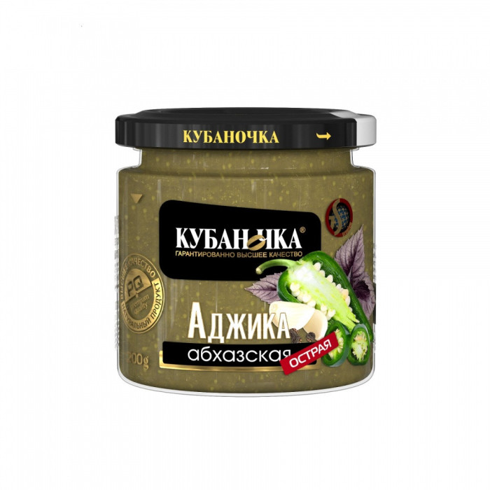 Аджика Кубаночка 200г абхазская острая зеленая 
