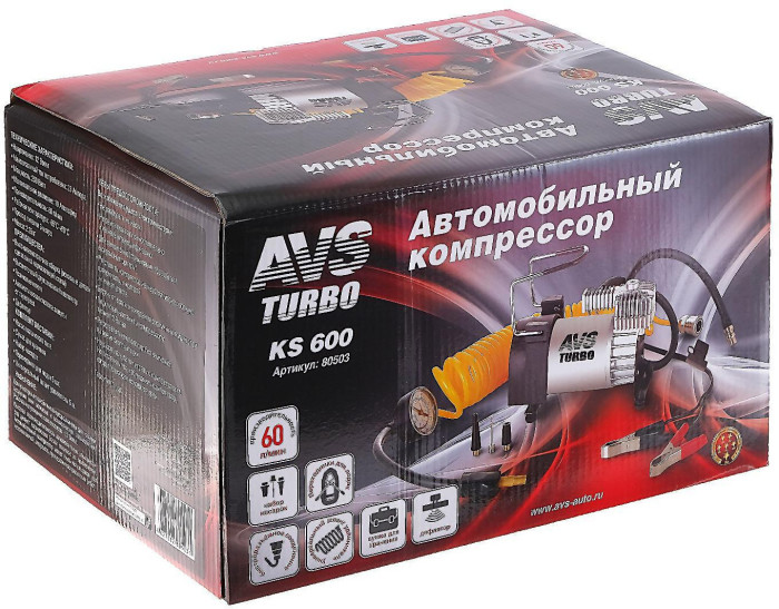Компрессор автомобильный AVS KS600, 12 В, 23 А, 60 л/мин