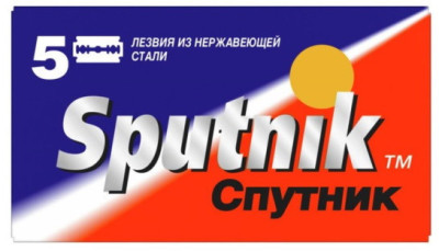 Сменные лезвия для безопасных бритв Sputnik, 5 шт