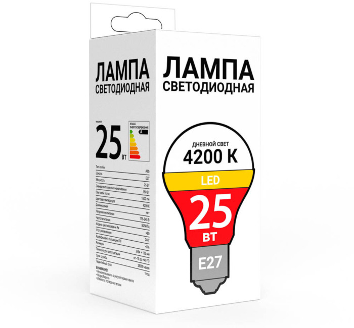 Промо Лампа светодиодная BY А65 25 Вт, Е27, 1500 Лм, 4200 К, 175-245 В, Ra>80, IRF <5%