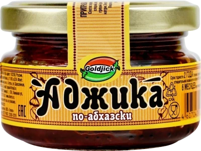 Приправа ТАПАКО Аджика по-абхазски, 120г