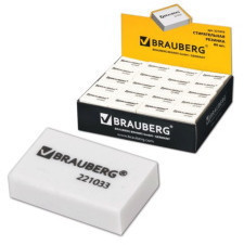 Ластик BRAUBERG, белый, в картонном дисплее, 26 х 17 х 7 мм