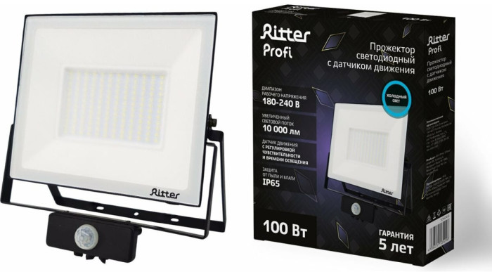 Прожектор Ritter светодиодный 100W/6500К ULTRA SLIM с датчиком движения  