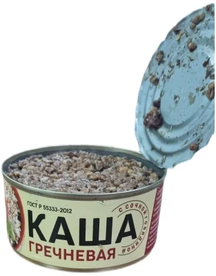 Каша гречневая с говядиной ГОСТ 325гр. Таврия 